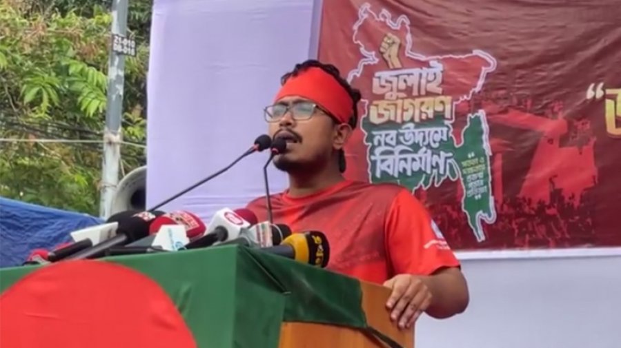 ডাকসু নির্বাচন উপলক্ষে পরীক্ষা পেছানোর দাবি শিবির প্রার্থীর